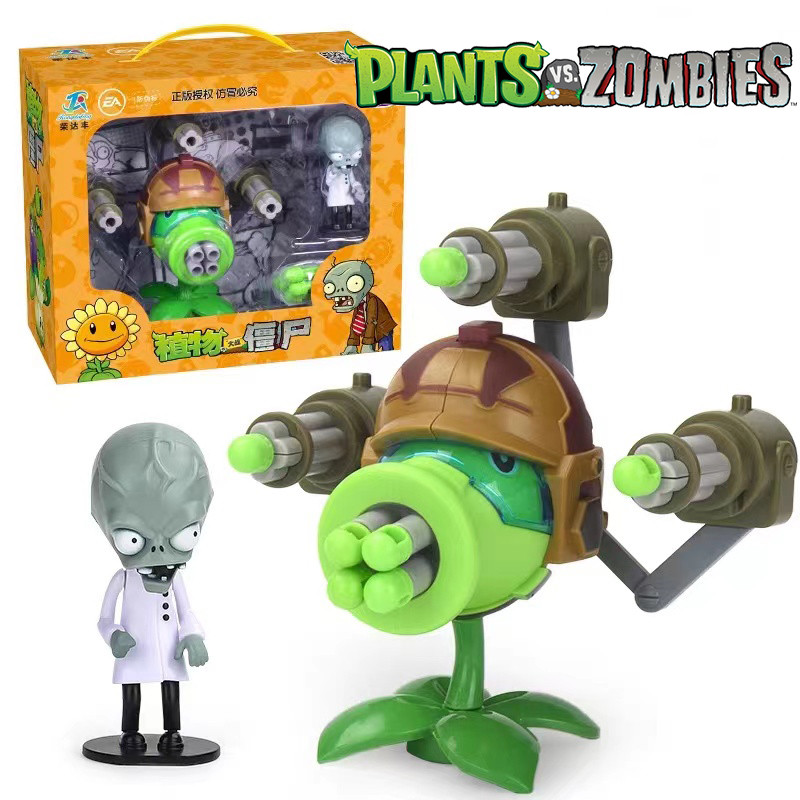 Model Kit Zombie - Растения против зомби Gatlin Pea Shooter