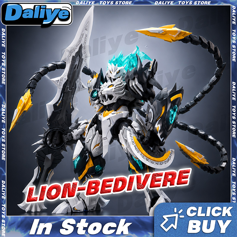 Model Kit Lubu - Скоро в продаже: SNAA Knight Of