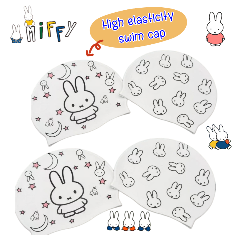 Model Kit New - Новая высокоэластичная шапочка для плавания Miffy