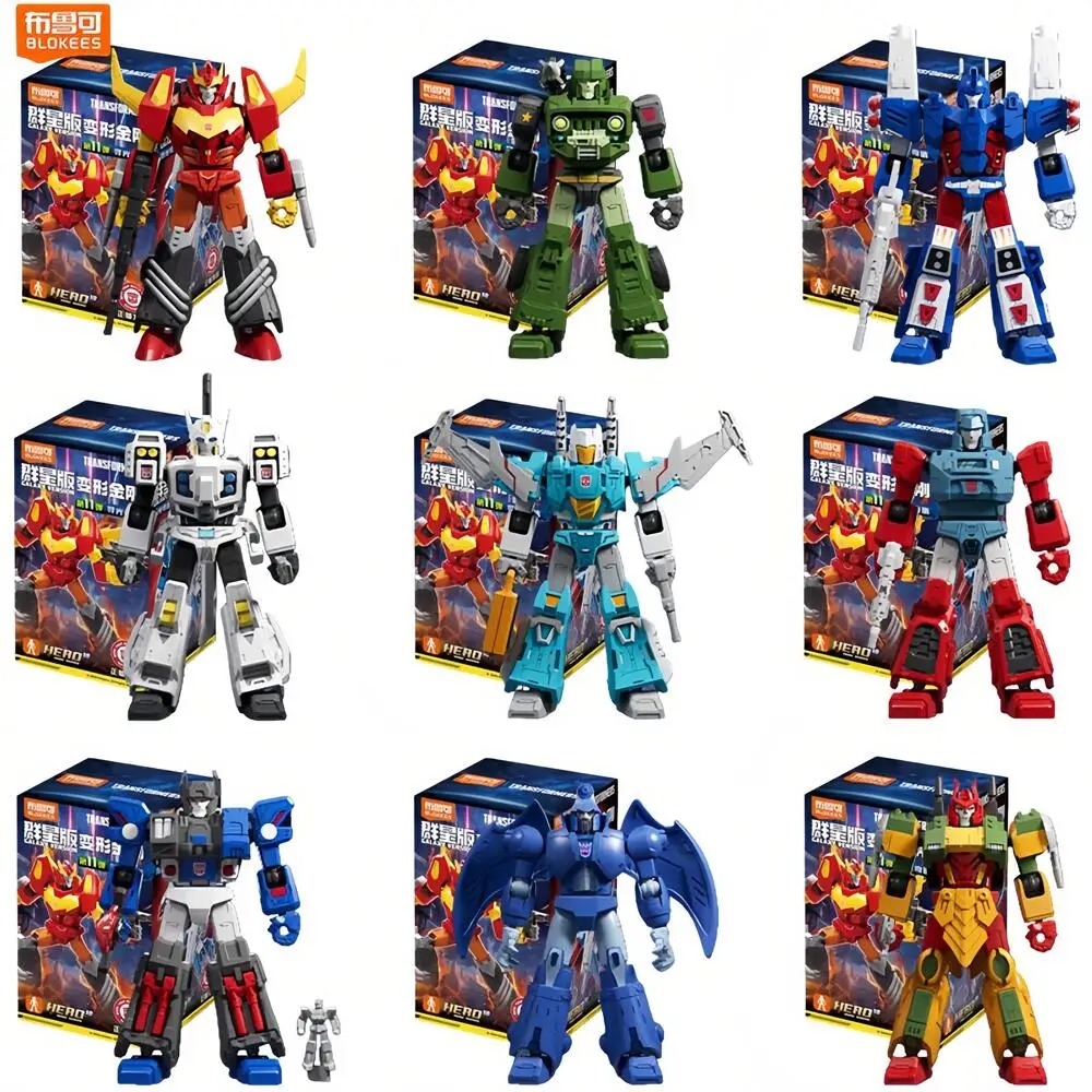 Model Kit Rodimus - Blokees Transformers GV11-9PCS Родимус Прайм, Голова