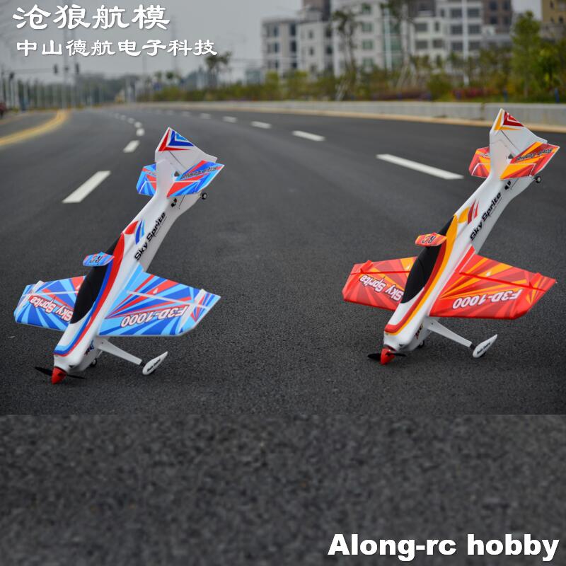 Model Kit Expert - EPO Foam RC Самолет Спортивный самолет