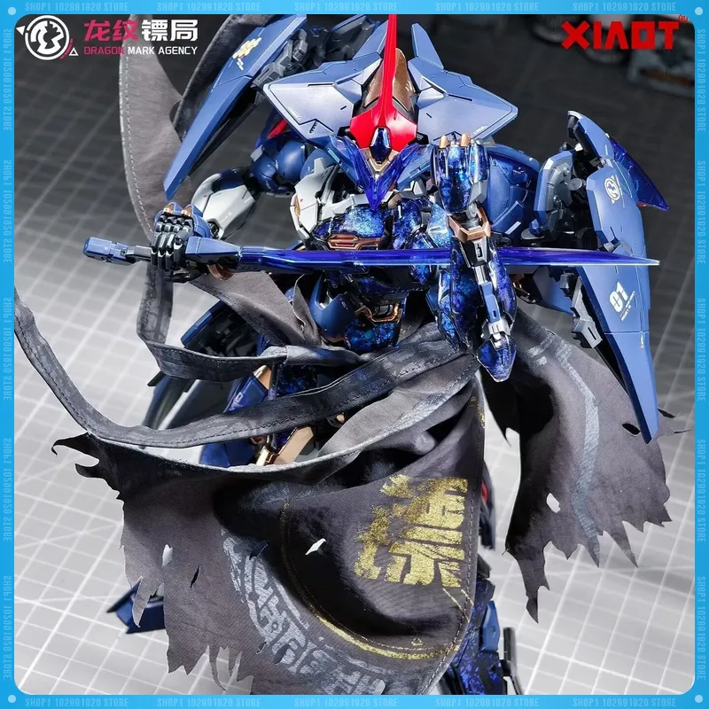 Model Kit Lubu - В наличии: XIAOT BURNING STEEL HEAVY
