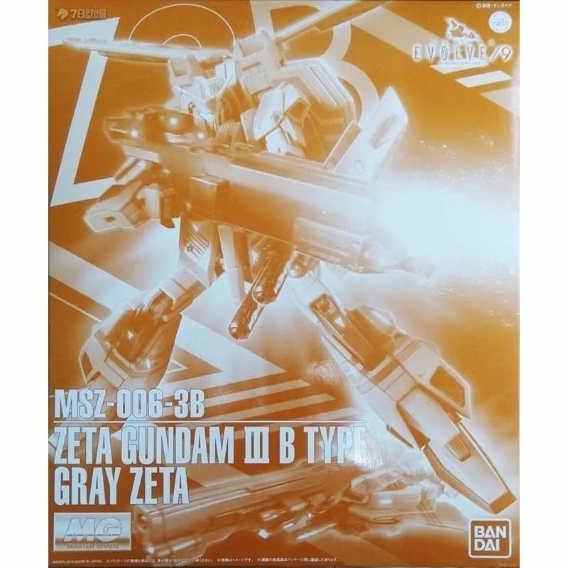 Model Kit Zeta Gundam - Оригинальный набор для сборки модели Bandai