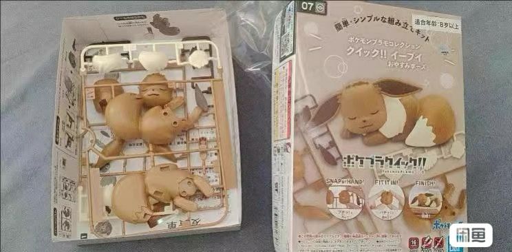Model Kit Quick Eevee - Оригинальные фигурки Bandai: Модель-конструктор серии Quick