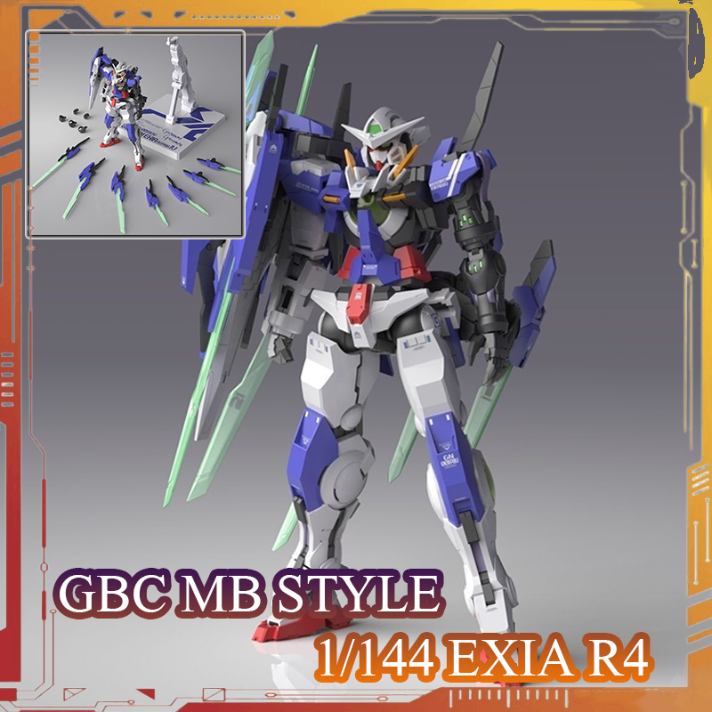 Model Kit Lubu - Фигурка GBC Model Exia Repair Ⅳ