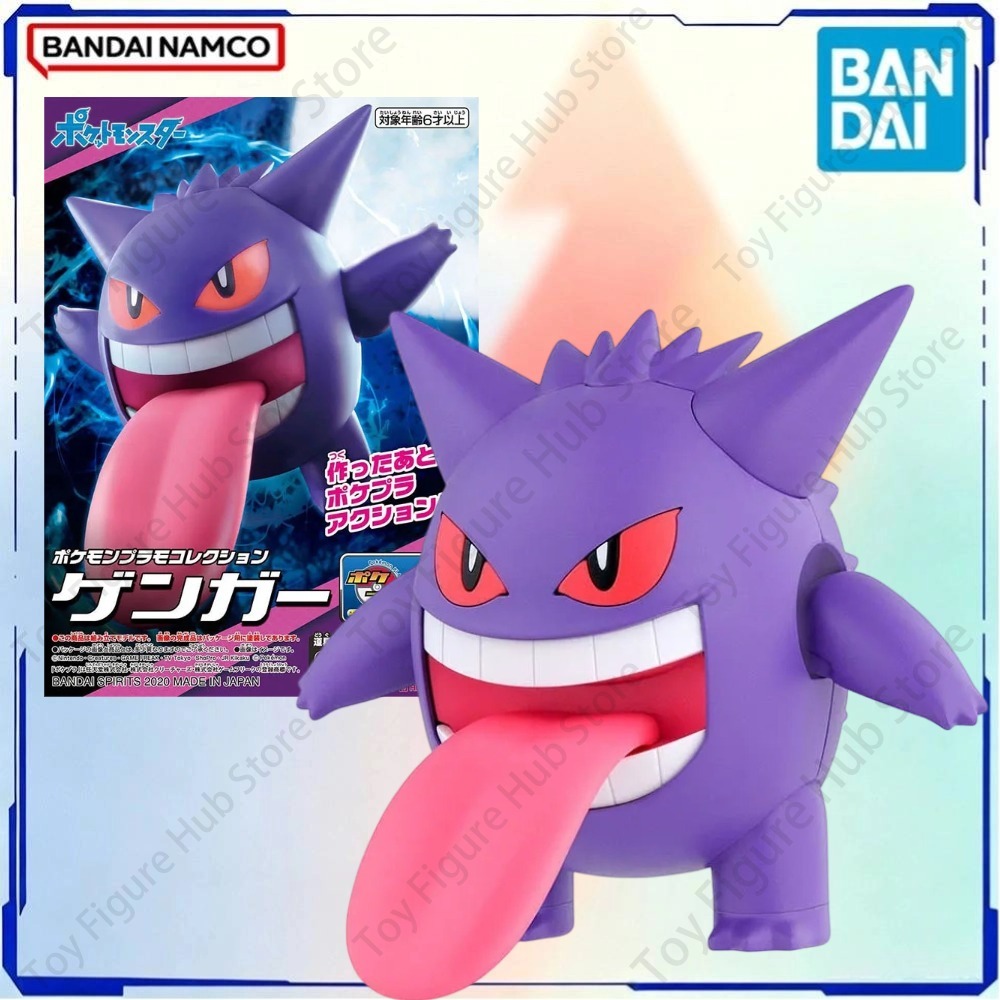 Оригинальные модели-фигурки BA – обзор и цена Model Kit Xerneas
