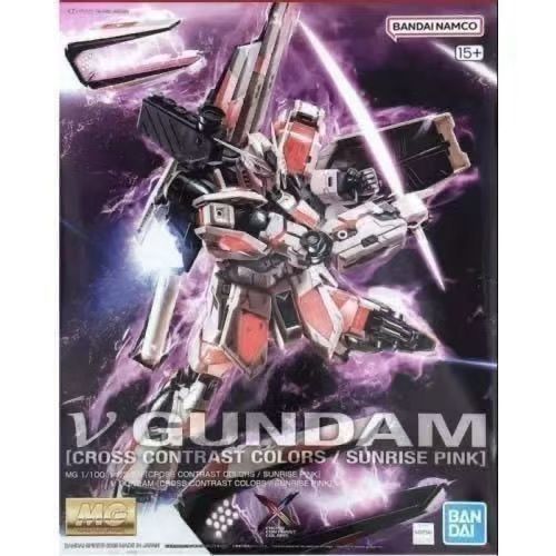 Оригинальная фигурка Bandai MG – обзор и цена Model Kit Gundam Bandai