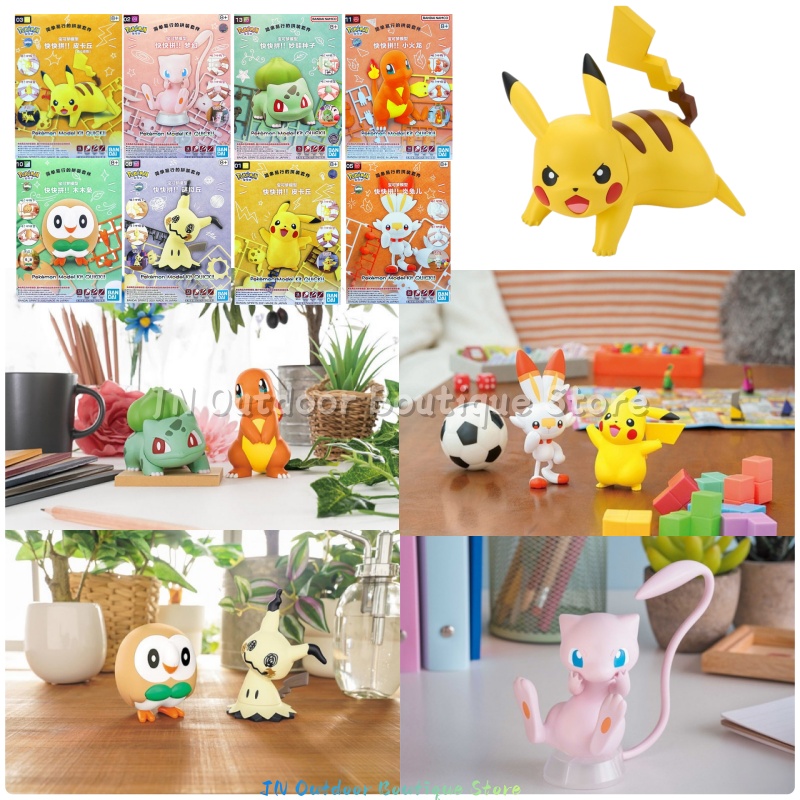 Коллекционная фигурка-конструк – обзор и цена Model Kit Quick Eevee
