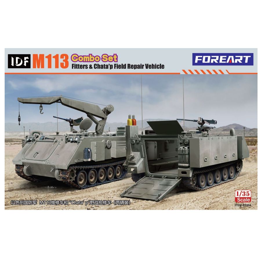1/35 Комплект M113 Fitters FOR – обзор и цена Model Kit Italeri
