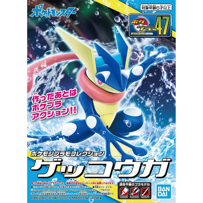 Набор моделей Bandai Pokemon:  – обзор и цена Model Kit Xerneas