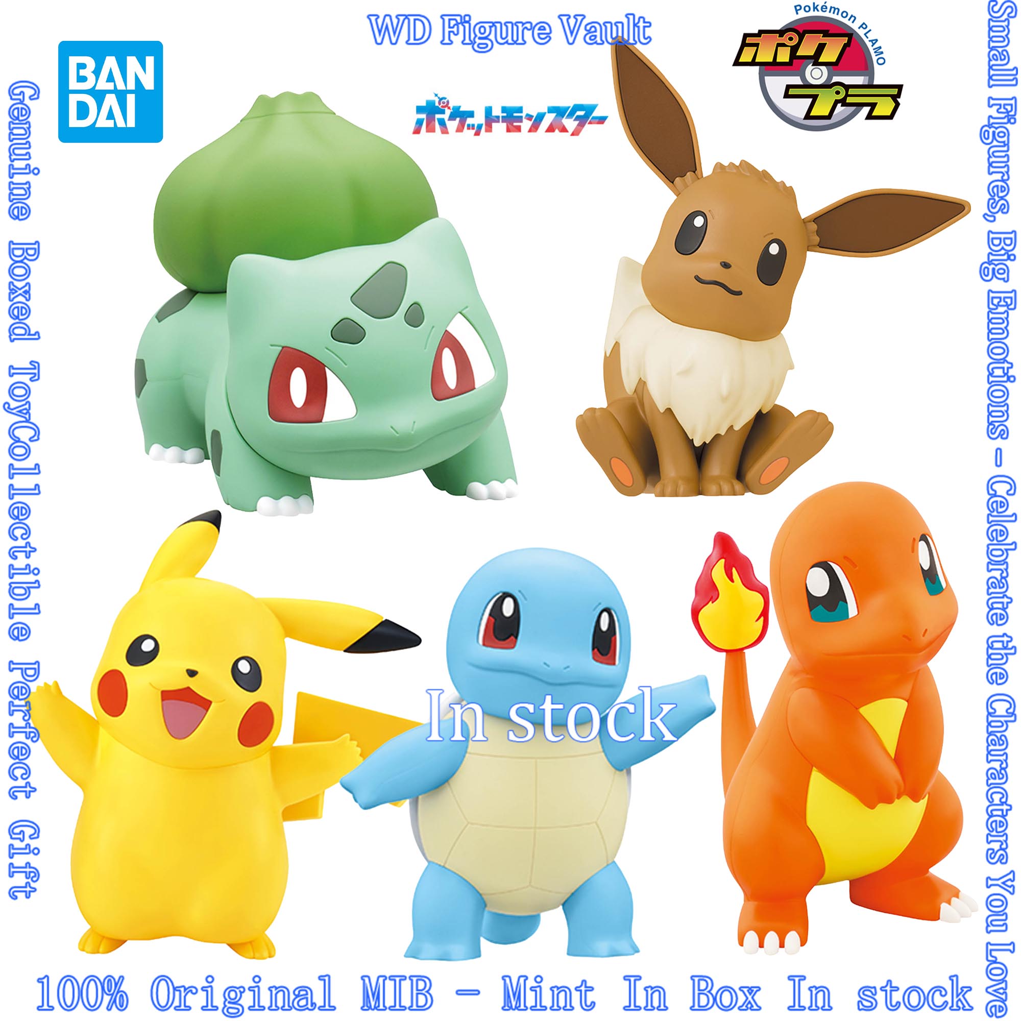 Набор для сборки фигурок Banda – обзор и цена Model Kit Quick Eevee