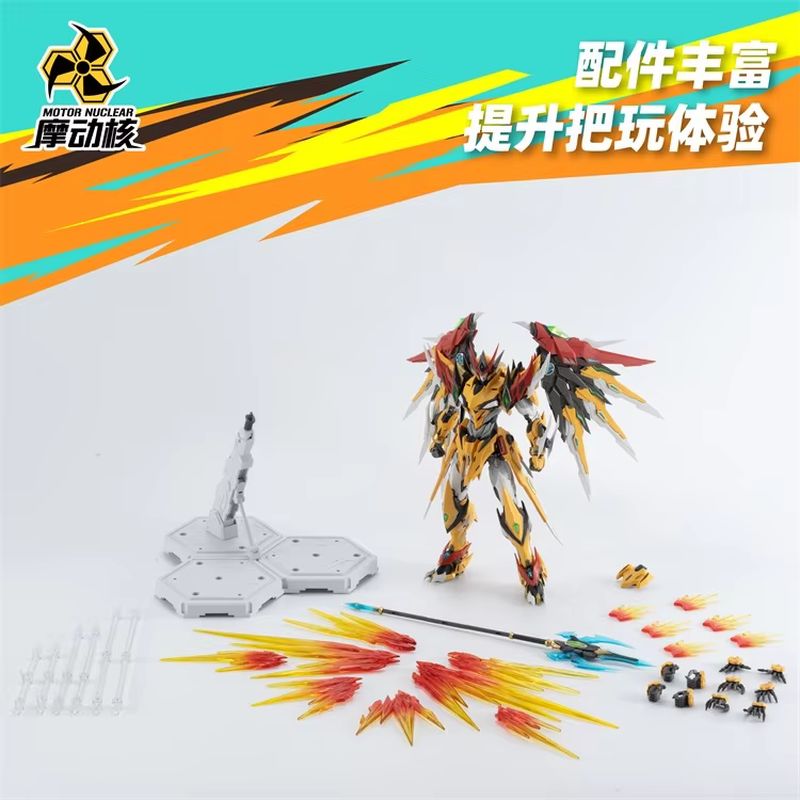 Горячий 100% оригинальный мото – обзор и цена Model Kit Lubu