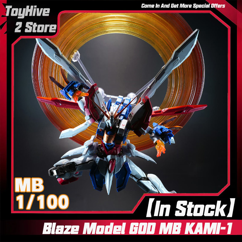 В НАЛИЧИИ: Модель Blaze 1/100  – обзор и цена Model Kit Lubu