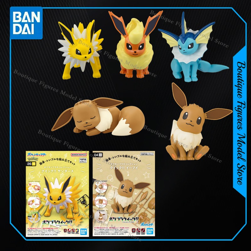 Оригинальный набор моделей Pok – обзор и цена Model Kit Quick Eevee
