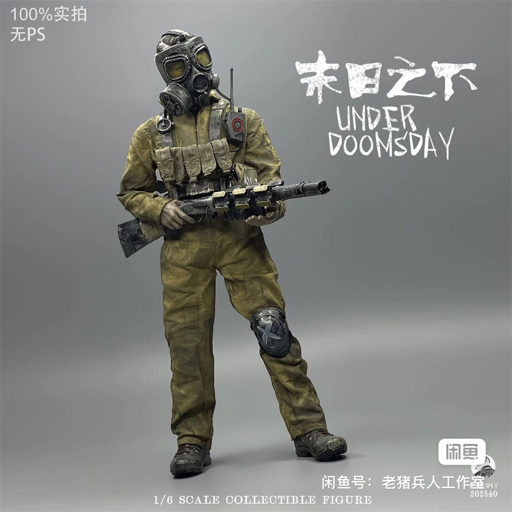 Продается: Коллекционная фигур – обзор и цена Model Kit Zombie
