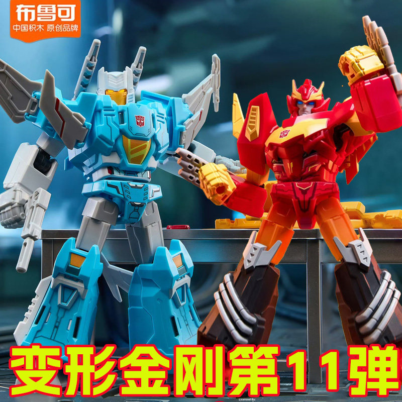 Новый Blokees Transformers Gal – обзор и цена Model Kit Rodimus
