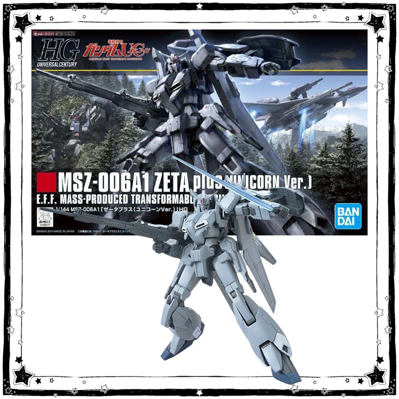 Набор для сборки модели Gundam – обзор и цена Model Kit Zeta Gundam