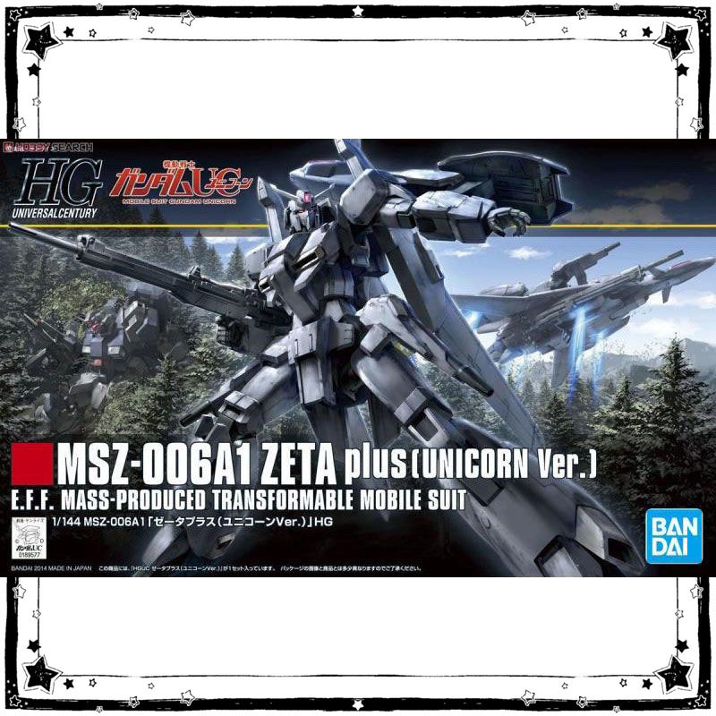 Набор для сборки модели Gundam – обзор и цена Model Kit Zeta Gundam
