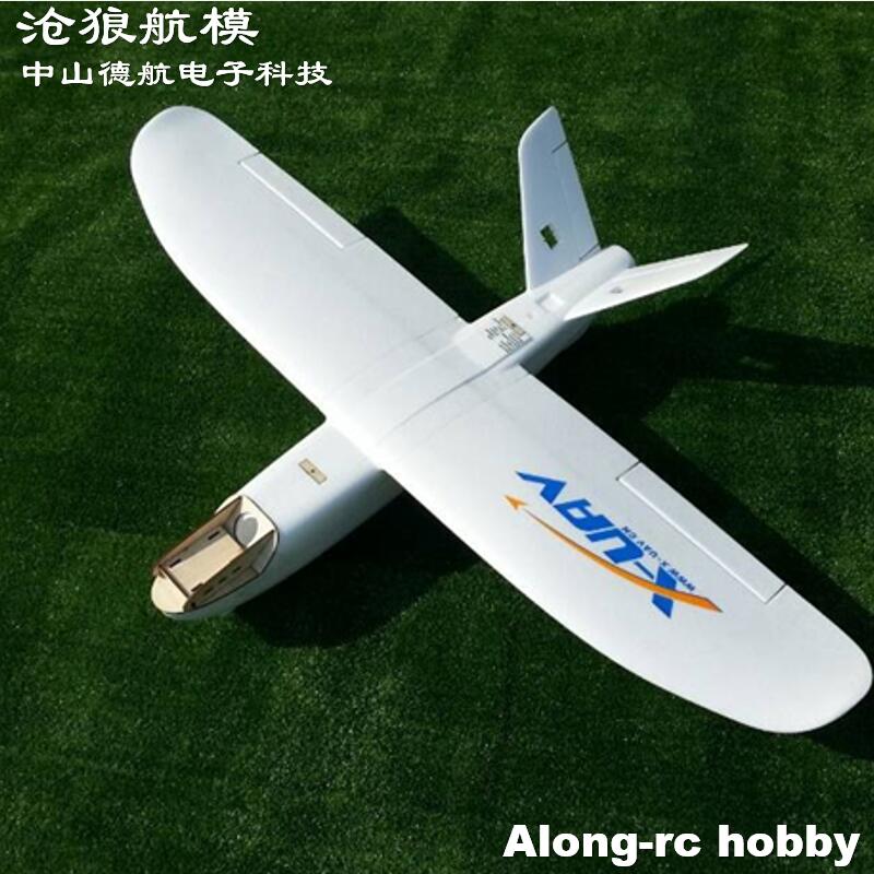 w kolorze białym Air Flying Ra – обзор и цена Model Kit Expert