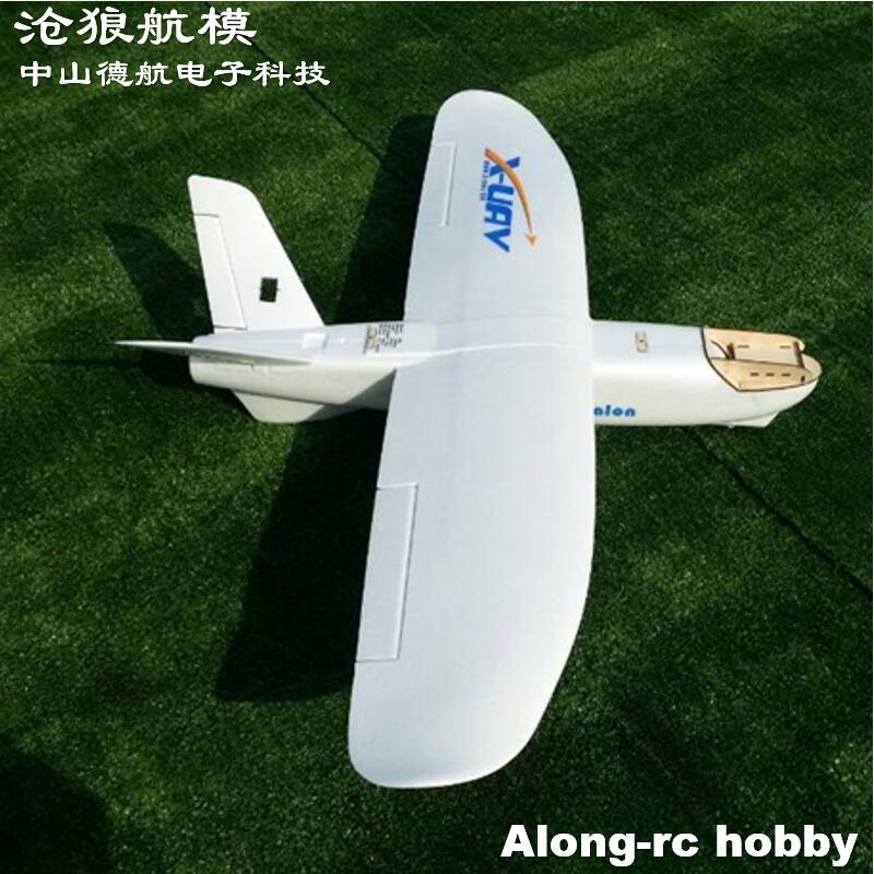 w kolorze białym Air Flying Ra – обзор и цена Model Kit Expert