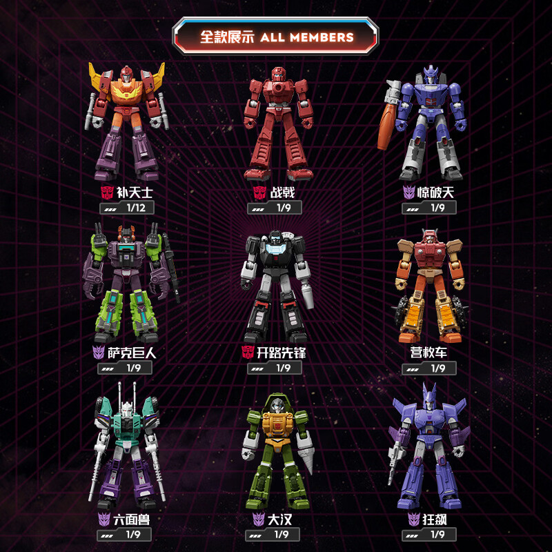 Оригинальные фигурки-конструкт – обзор и цена Model Kit Rodimus