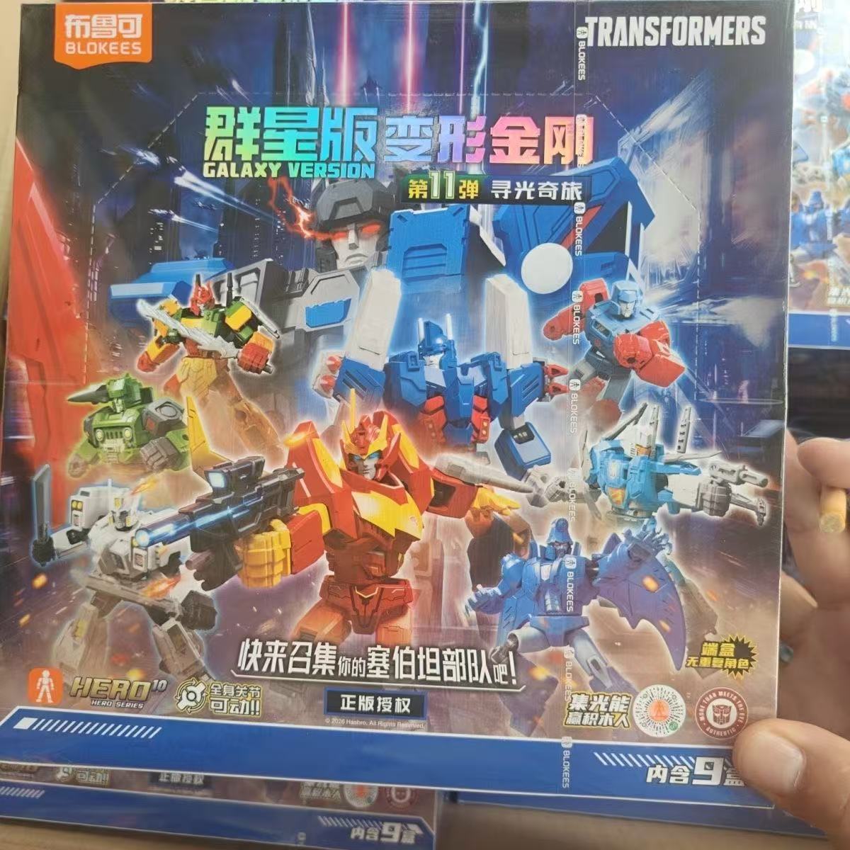 Новые Blokees Transformers Gal – обзор и цена Model Kit Rodimus
