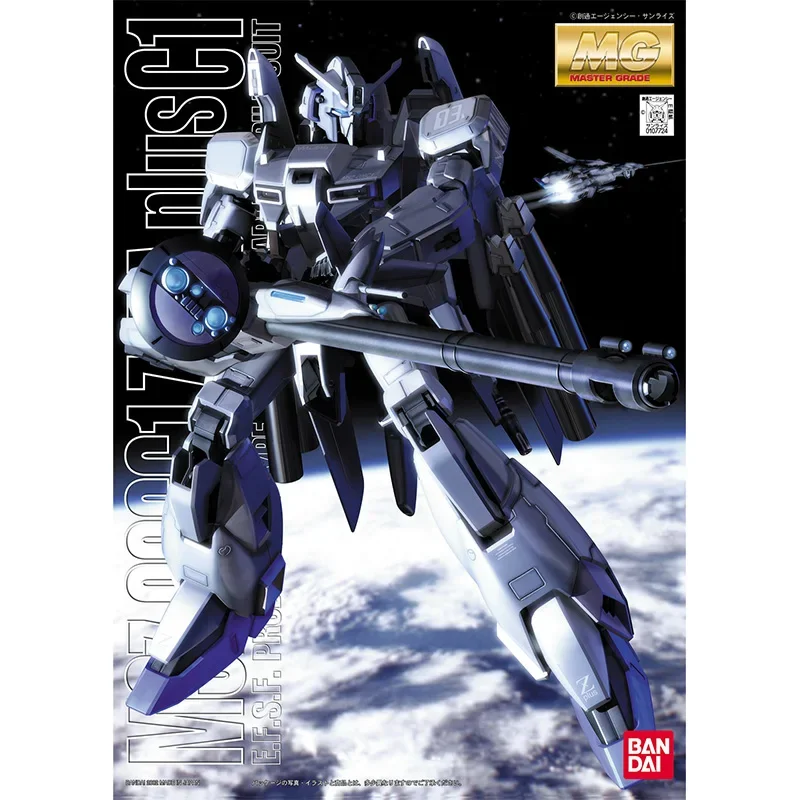 Оригинальная модель Bandai Gun – обзор и цена Model Kit Zeta Gundam