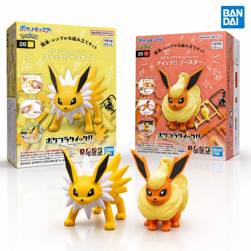 Оригинальный конструктор Banda – обзор и цена Model Kit Quick Eevee