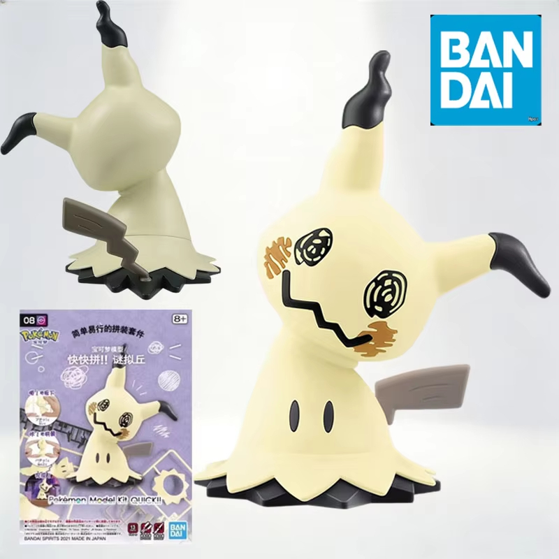 Бандай Покемон Пламо Квик 07 Э – обзор и цена Model Kit Quick Eevee