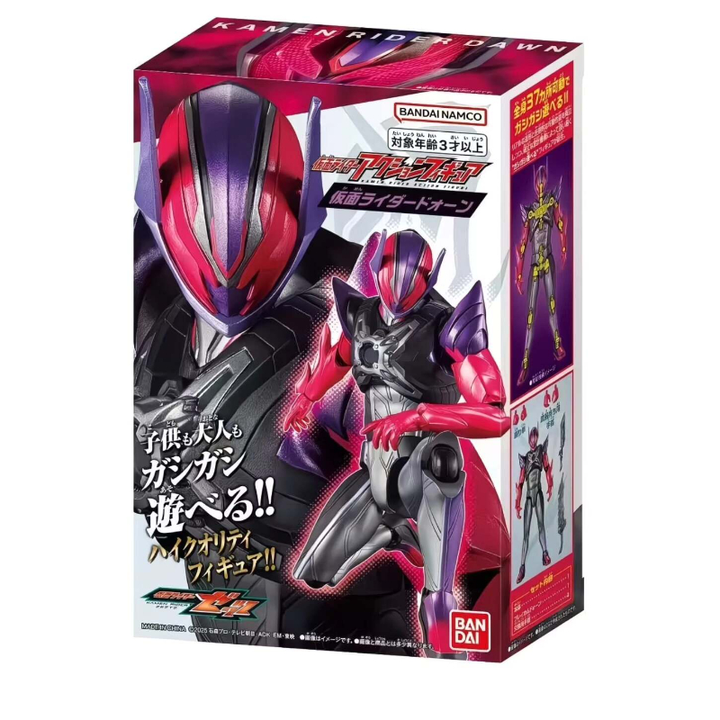 Оригинальные модели игрушек Ba – обзор и цена Model Kit Gundam Bandai