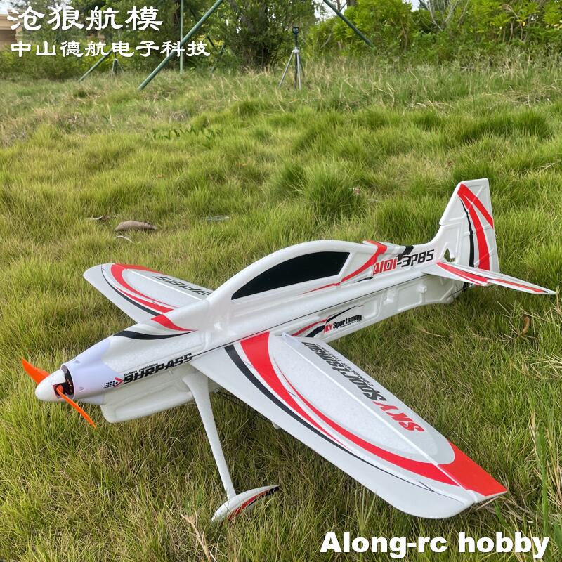 Радиоуправляемый самолет EPO R – обзор и цена Model Kit Expert