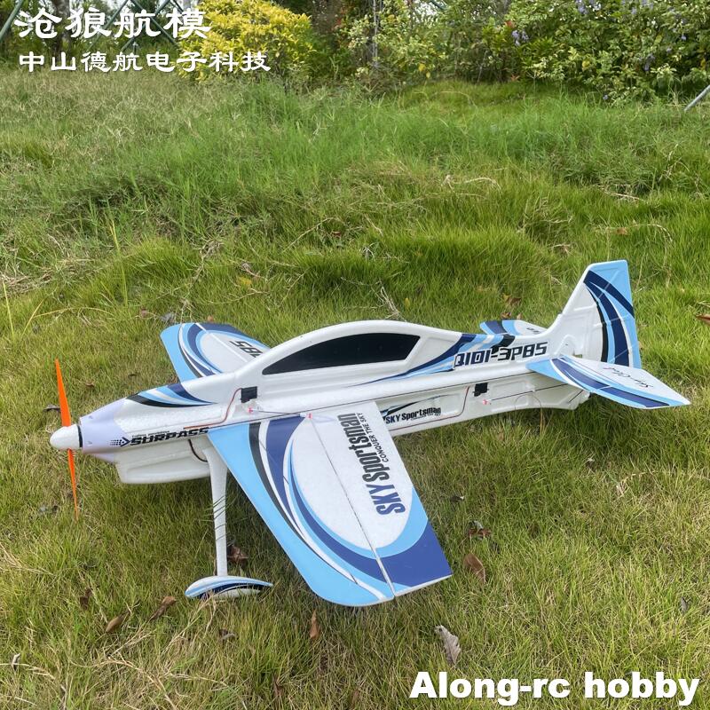 Радиоуправляемый самолет EPO R – обзор и цена Model Kit Expert