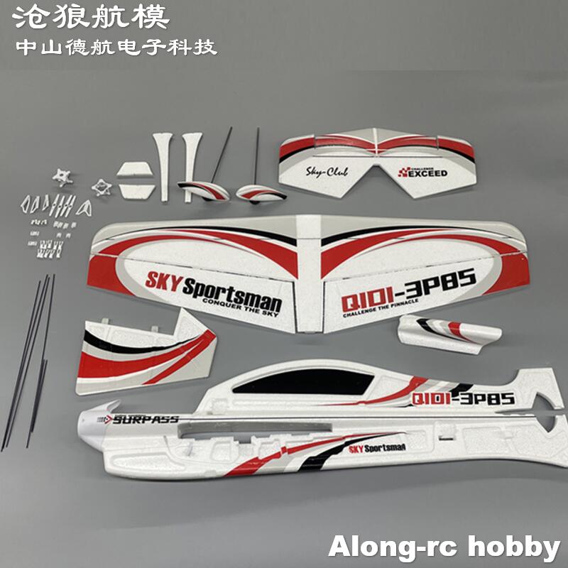 Радиоуправляемый самолет EPO R – обзор и цена Model Kit Expert