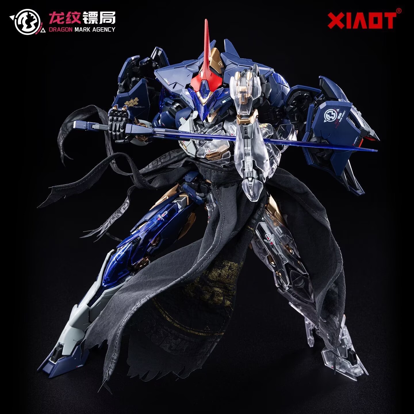 В наличии: XIAOT BURNING STEEL – обзор и цена Model Kit Lubu