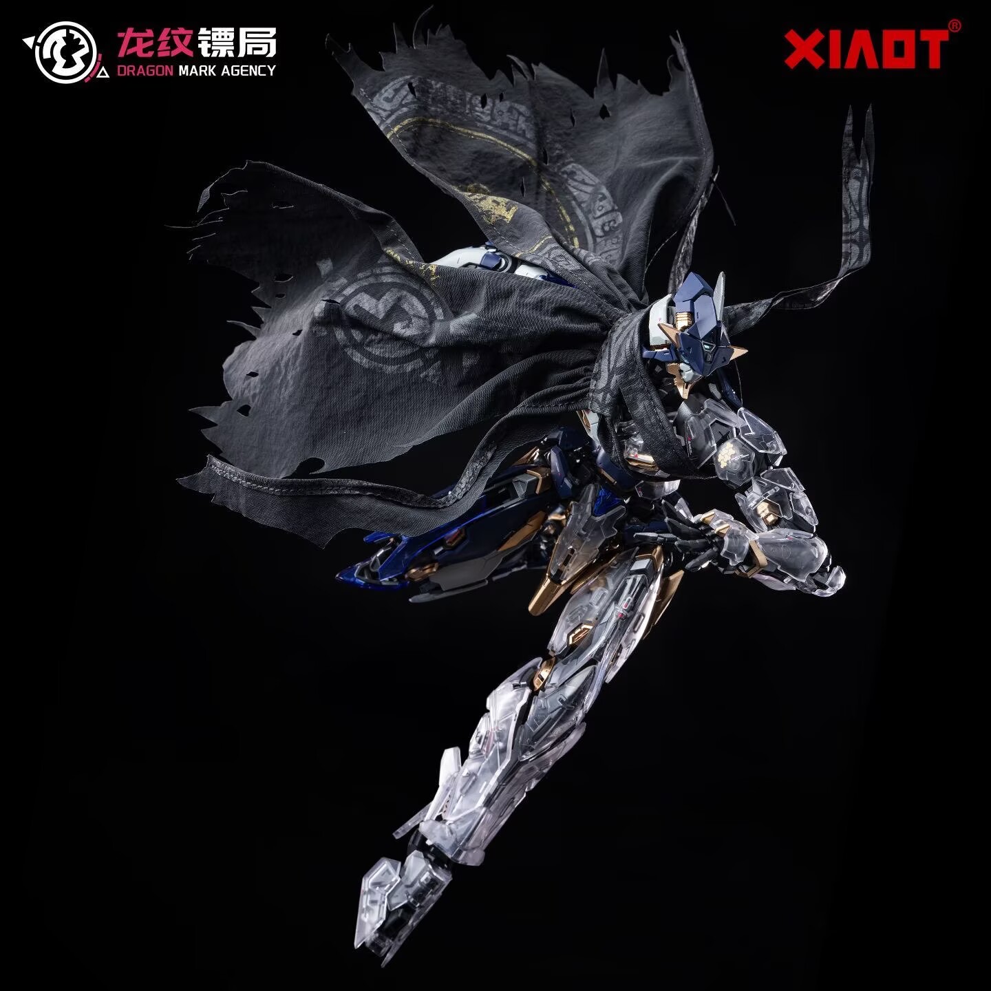 В наличии: XIAOT BURNING STEEL – обзор и цена Model Kit Lubu