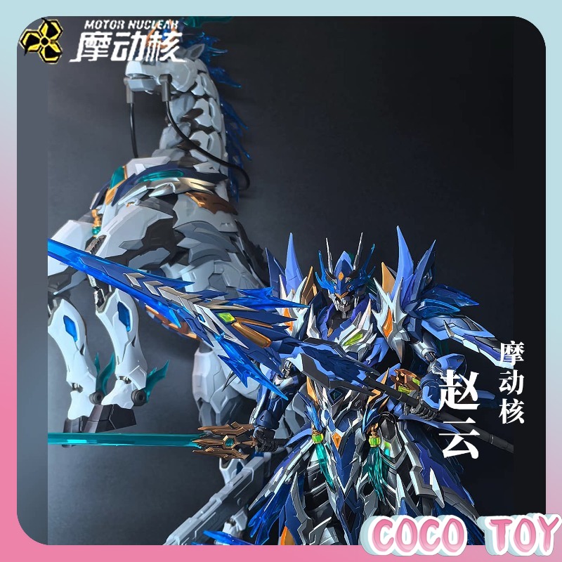 Механизм «Моторный Ядро-робот» – обзор и цена Model Kit Zhao Yun