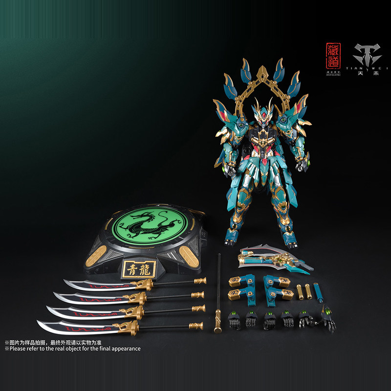 Коллекционная фигурка CangDao: – обзор и цена Model Kit Lubu