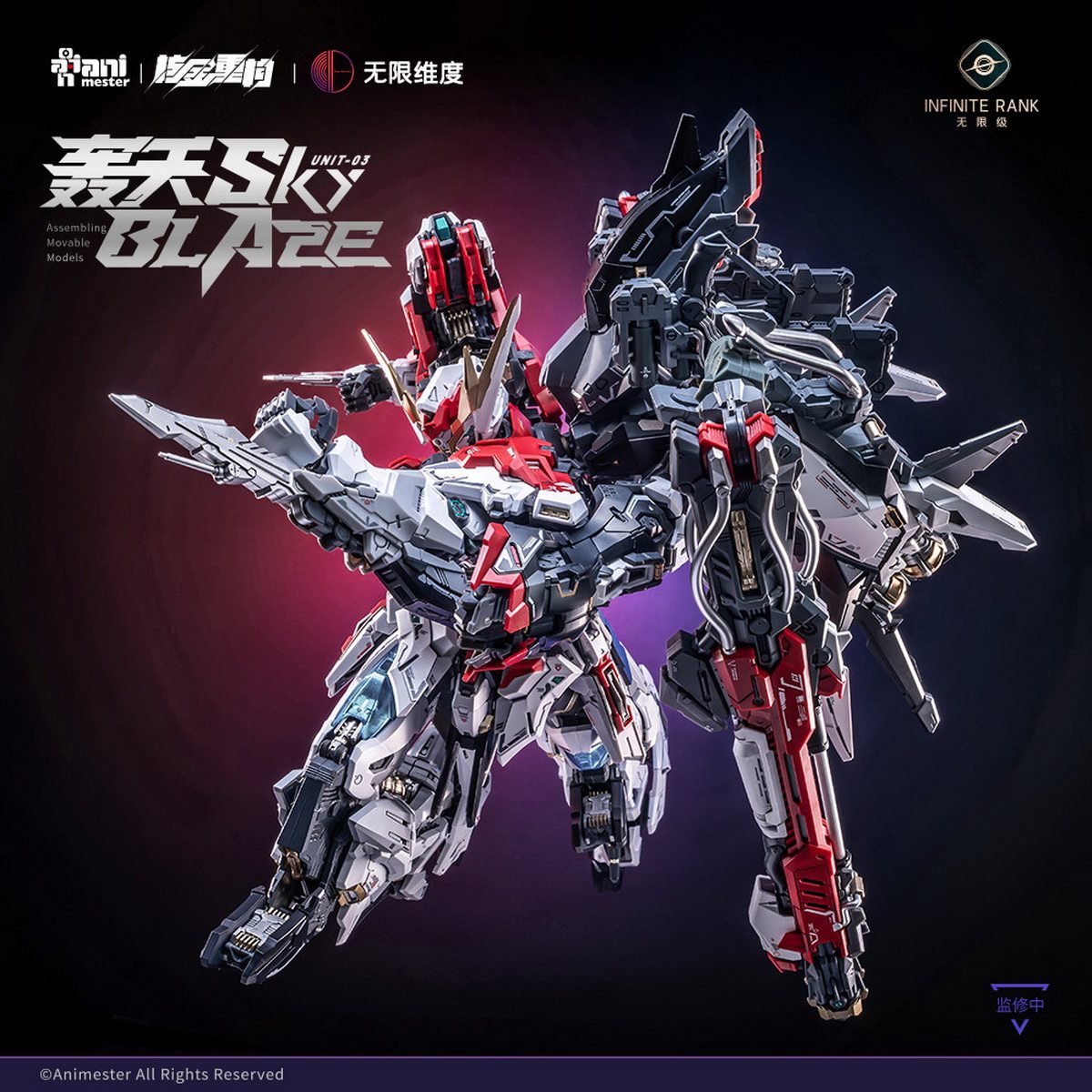 Предзаказ: Nuclear Reconstruct – обзор и цена Model Kit Lubu