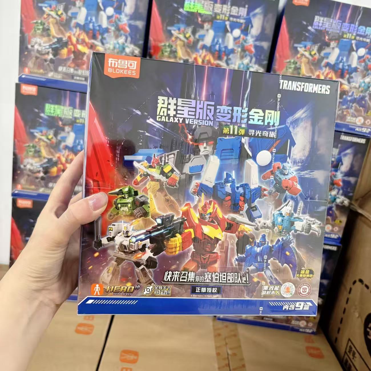 Новые фигурки Blokees Transfor – обзор и цена Model Kit Rodimus