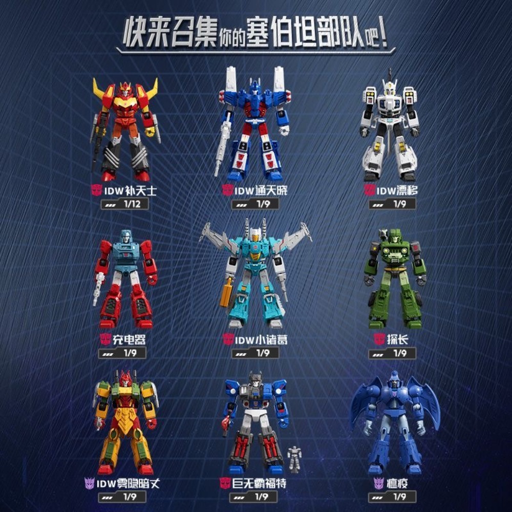 Новые фигурки Blokees Transfor – обзор и цена Model Kit Rodimus