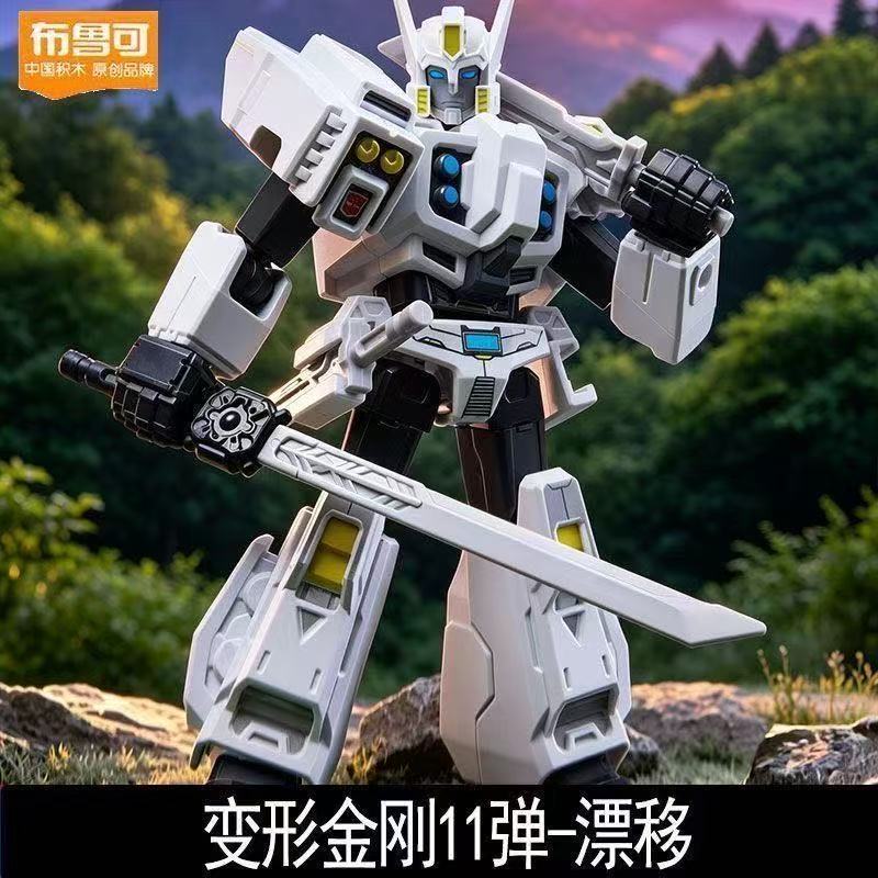 Новые фигурки Blokees Transfor – обзор и цена Model Kit Rodimus