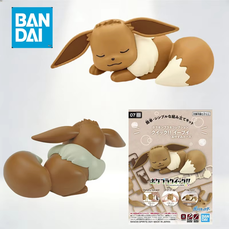 Коллекционная фигурка-конструк – обзор и цена Model Kit Quick Eevee