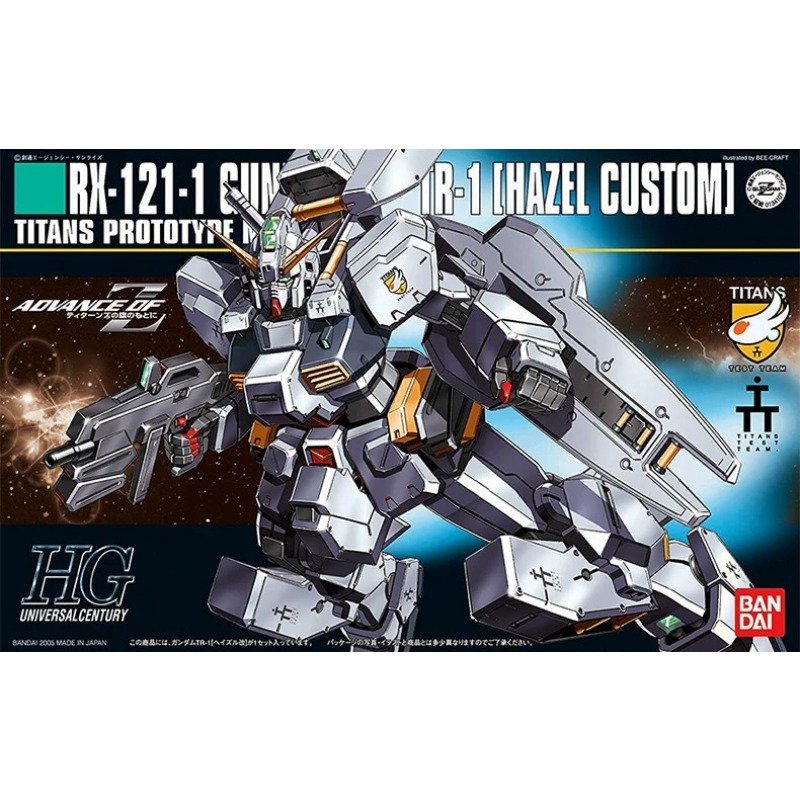 Bandai HGUC 1/144 RX‑121‑1 Gun – обзор и цена Model Kit Zeta Gundam