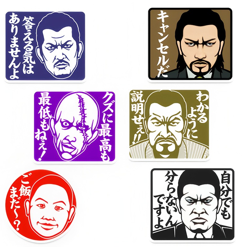 Новые наклейки Yakuza Kazuma K – обзор и цена Model Kit New