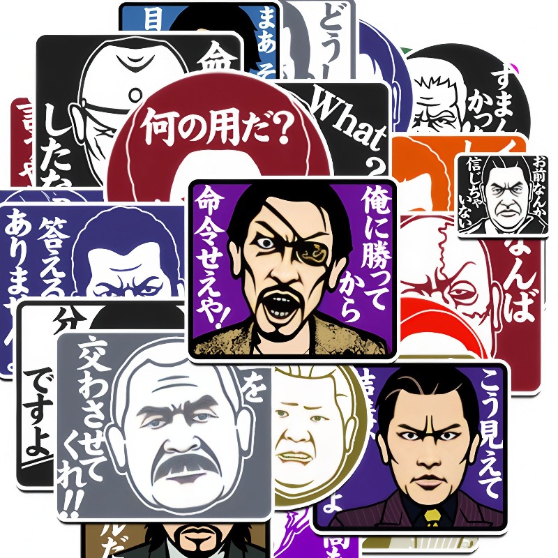 Новые наклейки Yakuza Kazuma K – обзор и цена Model Kit New