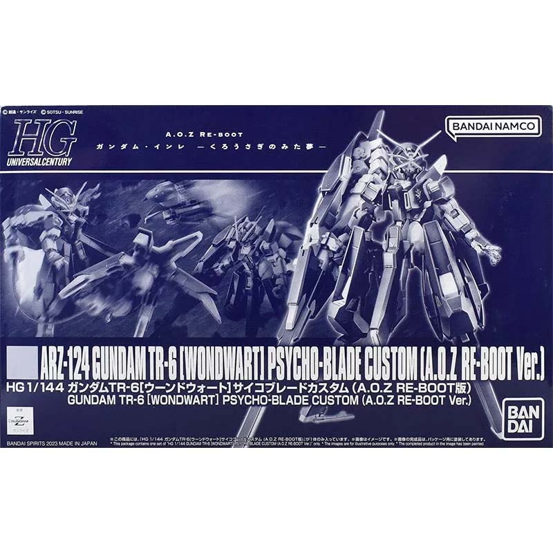Оригинальная сборная модель Ba – обзор и цена Model Kit Zeta Gundam
